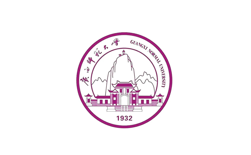 广西师范大学.jpg