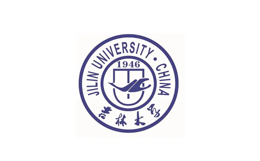 吉林大学.jpg