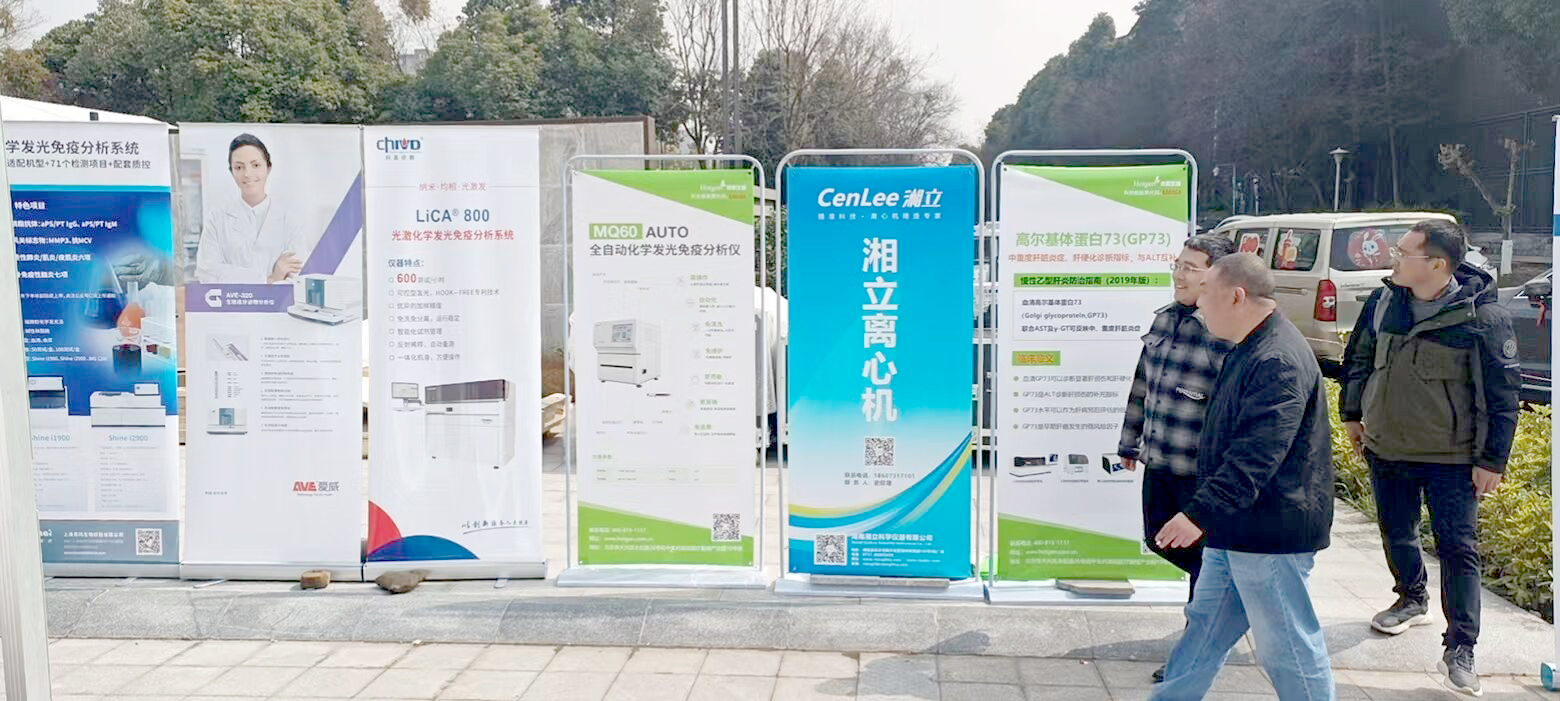1679540339693935.jpg QQ图片20230223130957.jpg