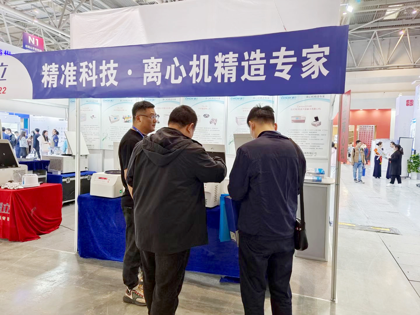 1681104162488260.jpg 微信图片_20230410083134.jpg