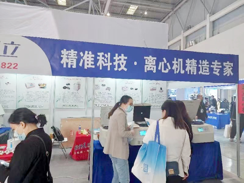 1681104173232369.jpg 微信图片_20230410083145.jpg