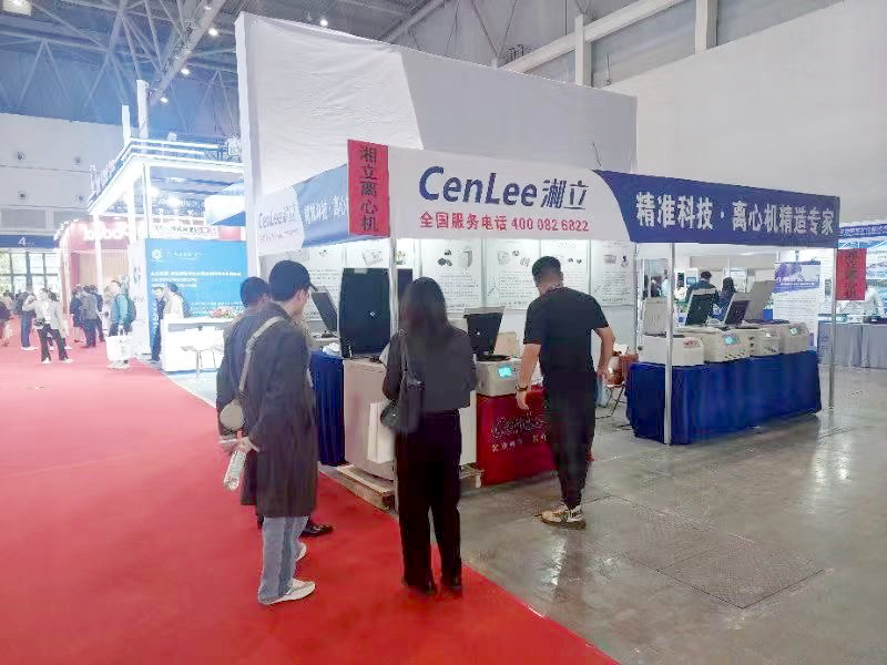 1681104218415052.jpg 微信图片_20230410083150.jpg