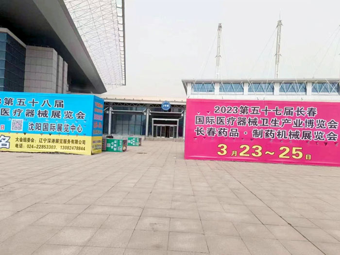 1704872410262973.jpg 微信图片_20230324090953.jpg