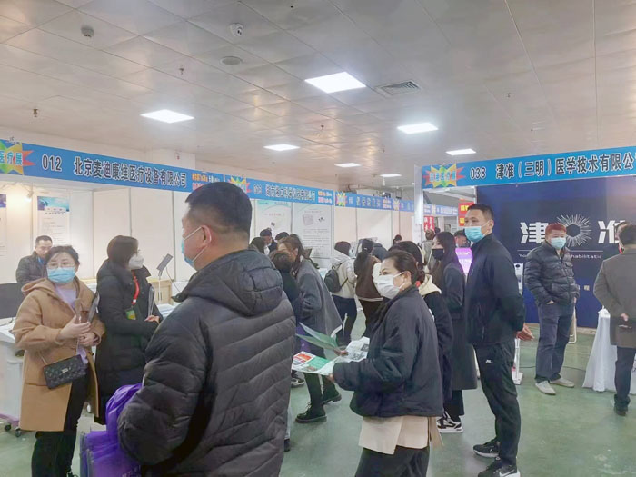 1704872437228518.jpg 微信图片_20230324085217.jpg
