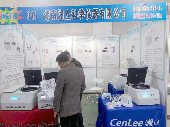1704872468957507.jpg 微信图片_20230324085157.jpg