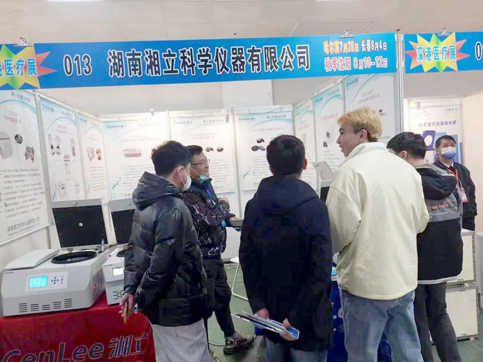 1704872479108189.jpg 微信图片_20230324085229.jpg