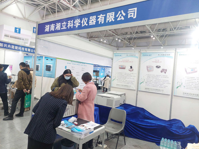 1704874054611100.jpg QQ图片20230223122201.jpg
