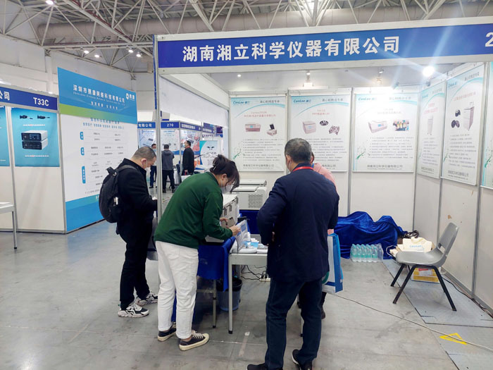 1704874066113587.jpg QQ图片20230223122136.jpg
