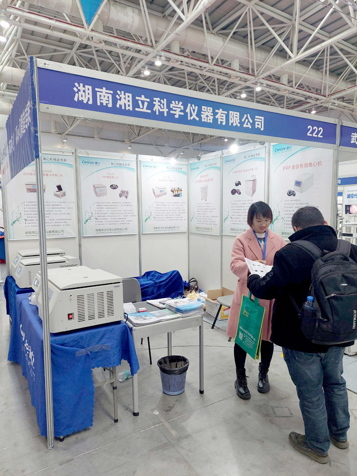 1704874082434380.jpg QQ图片20230223122206.jpg