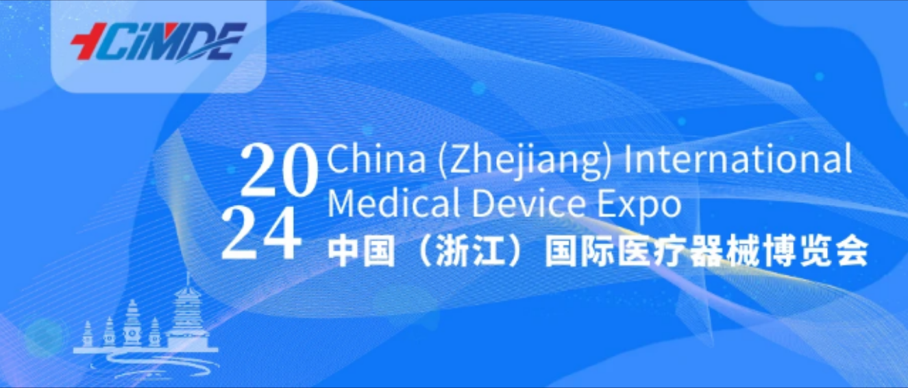 1709696468166048.png 微信图片_20240306095232.png