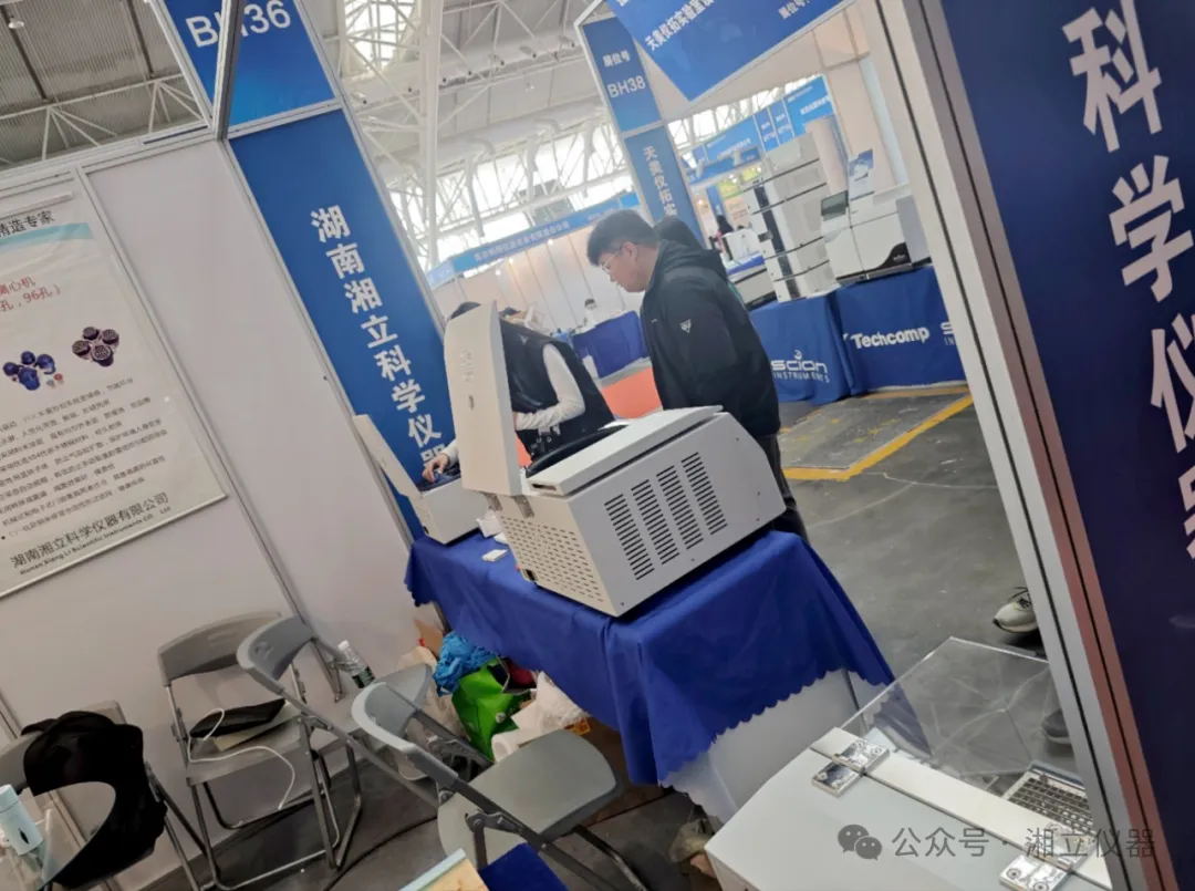 1711416620695557.jpg 11_看图王.web.jpg