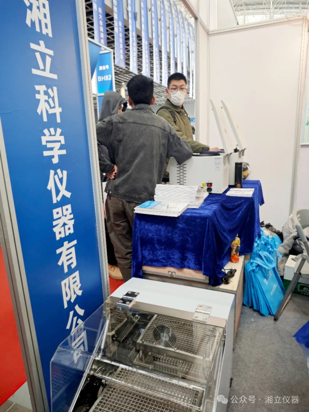 1711416639765617.jpg 22_看图王.web.jpg