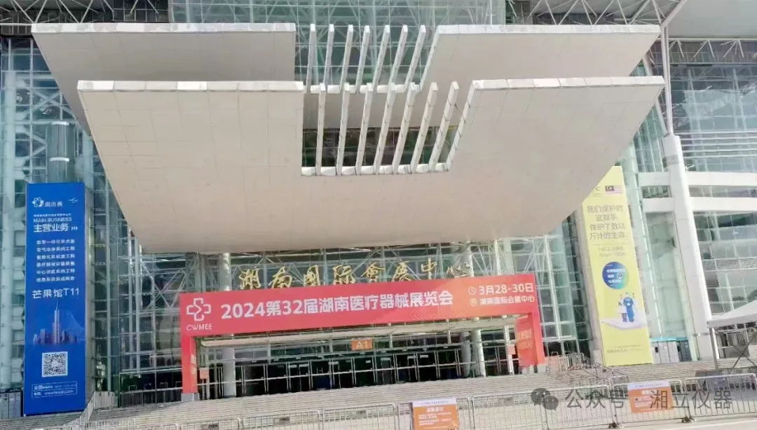 1711602651113992.jpg 640_看图王.web.jpg