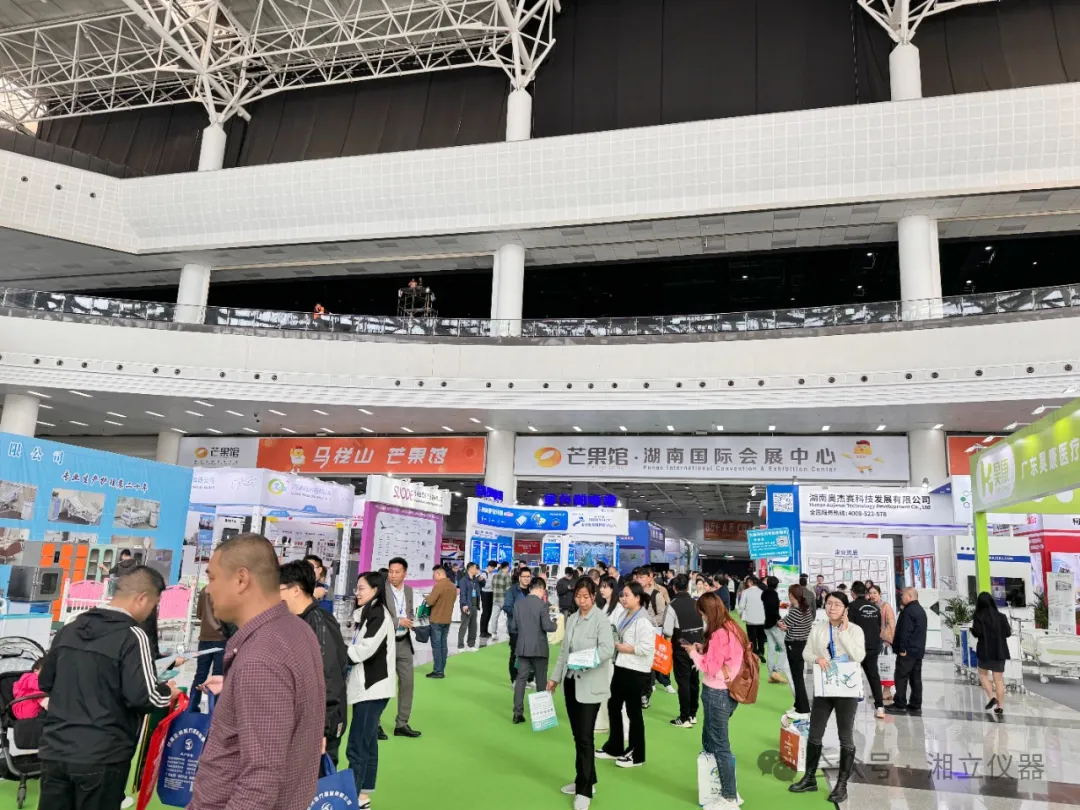 1711602660435175.jpg 640 (1)_看图王.web.jpg