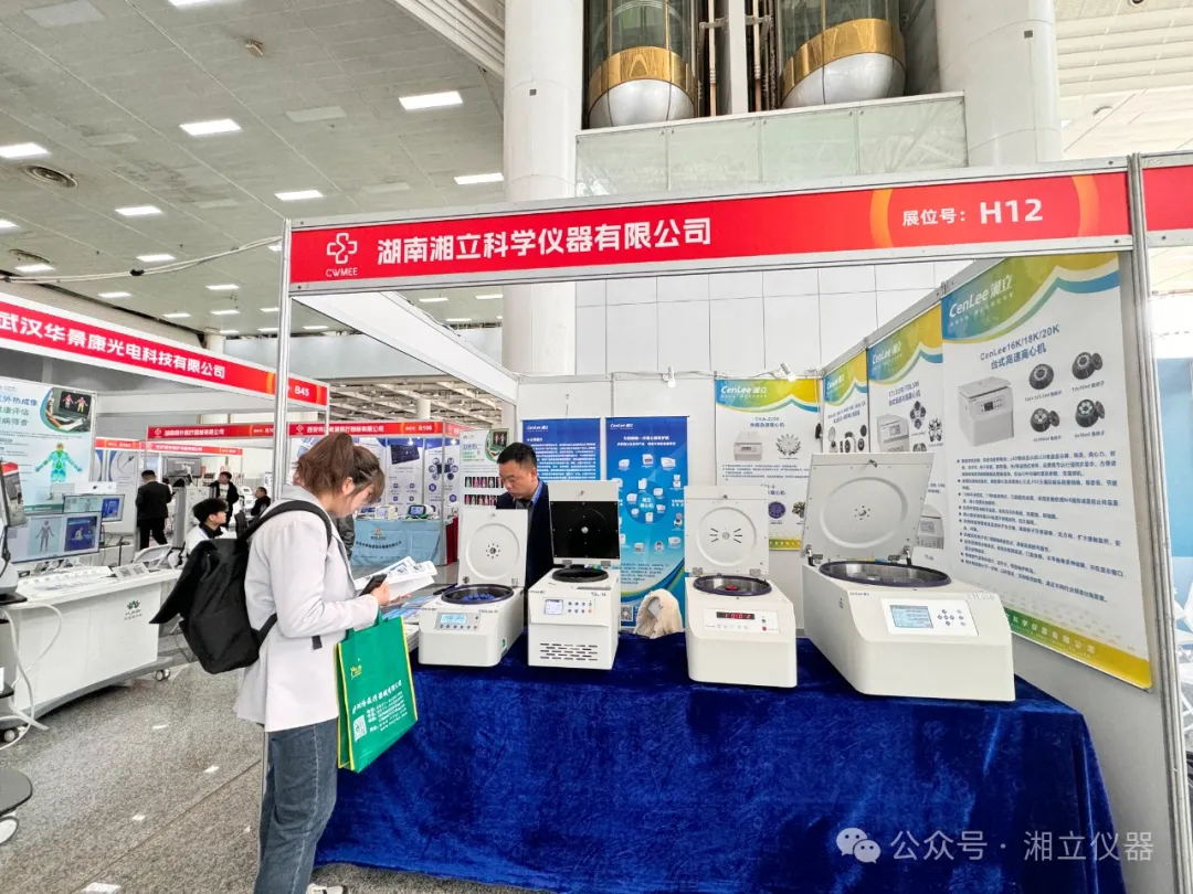 1711602743161010.jpg 640 (3)_看图王.web.jpg