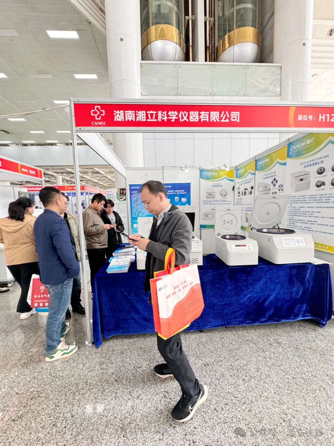 1711602802649919.jpg 640 (6)_看图王.web.jpg