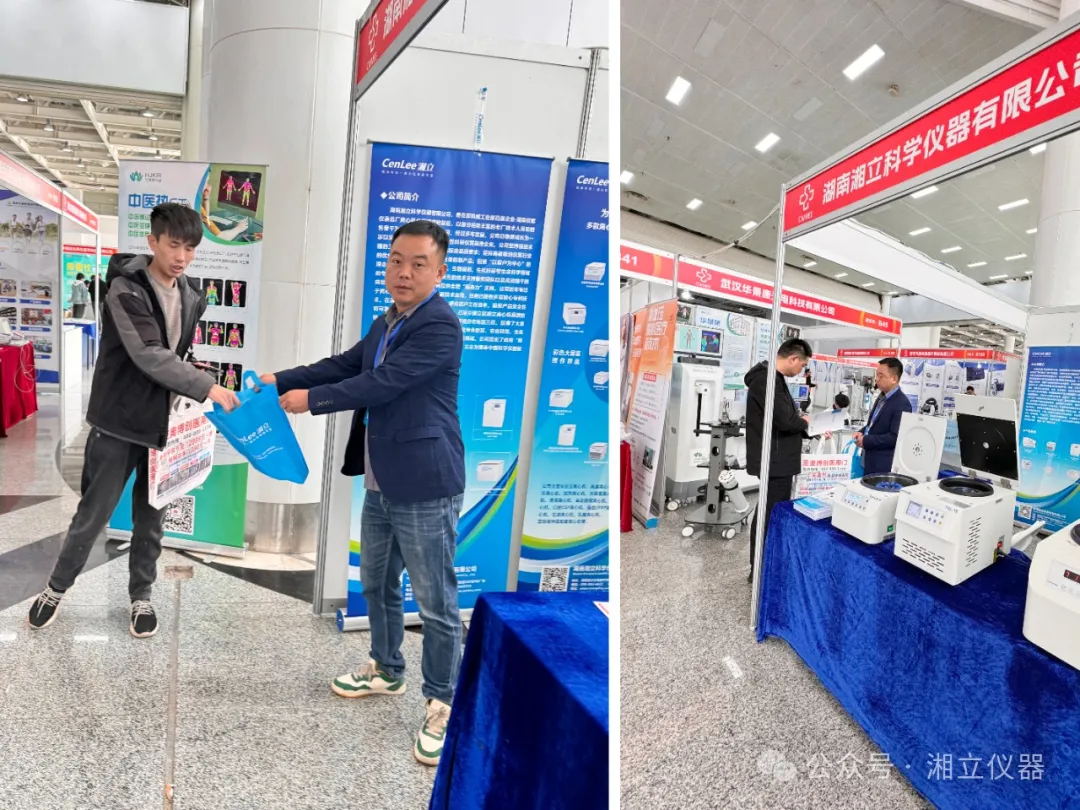 1711602839851064.jpg 640 (8)_看图王.web.jpg