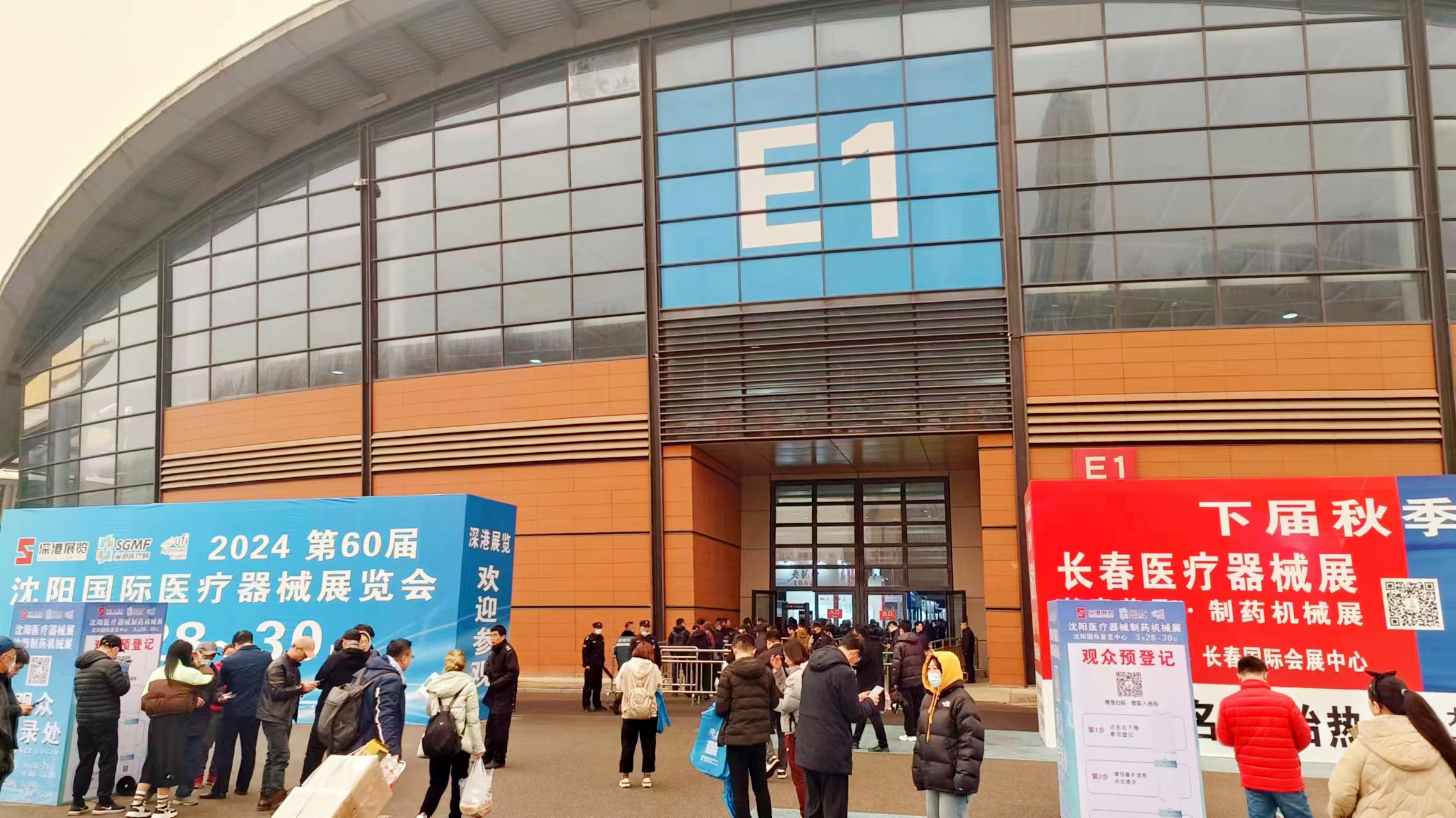 1711673705418157.jpg 微信图片_20240328134856.jpg
