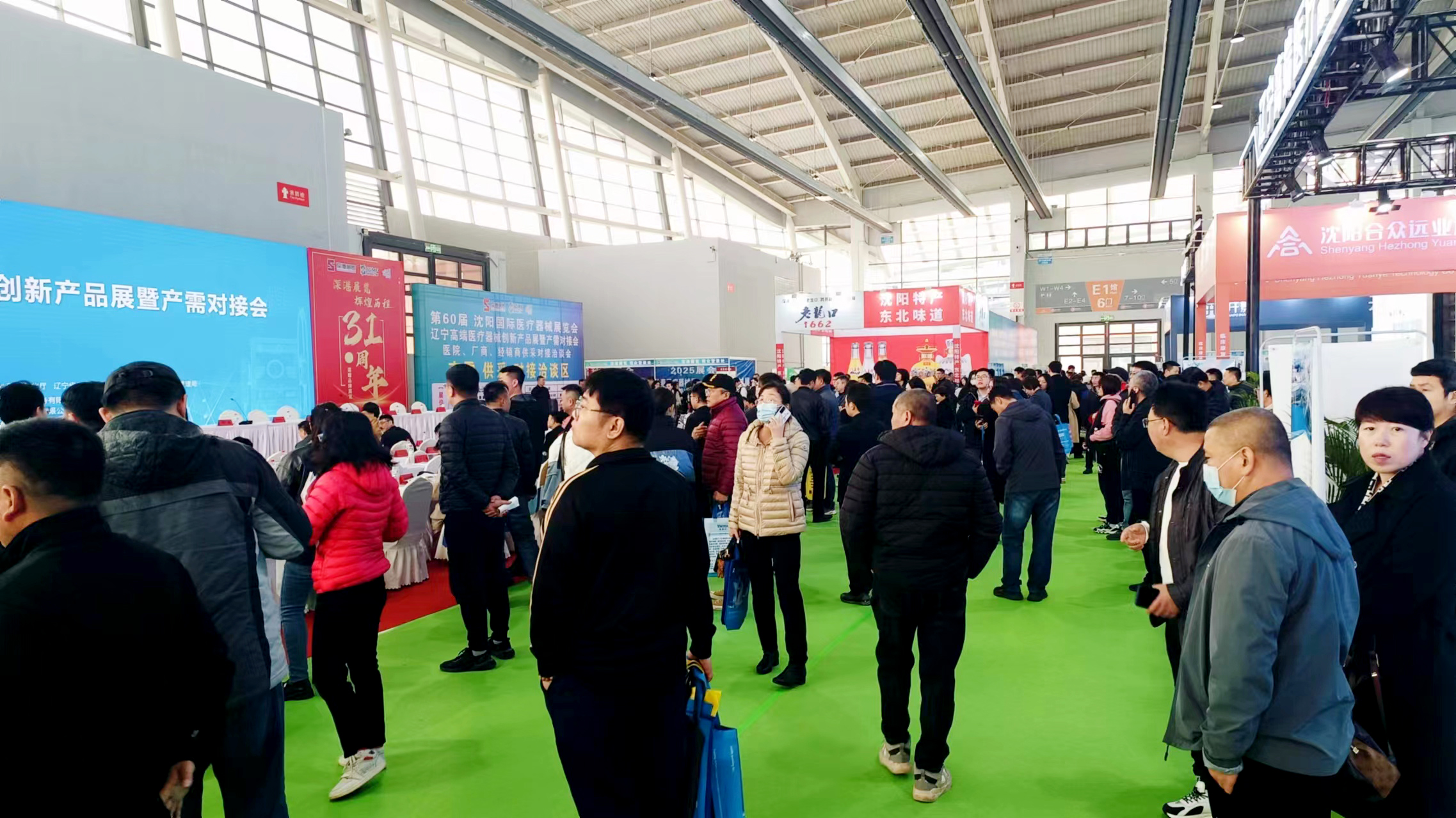 1711673742965673.jpg 微信图片_20240328134822.jpg