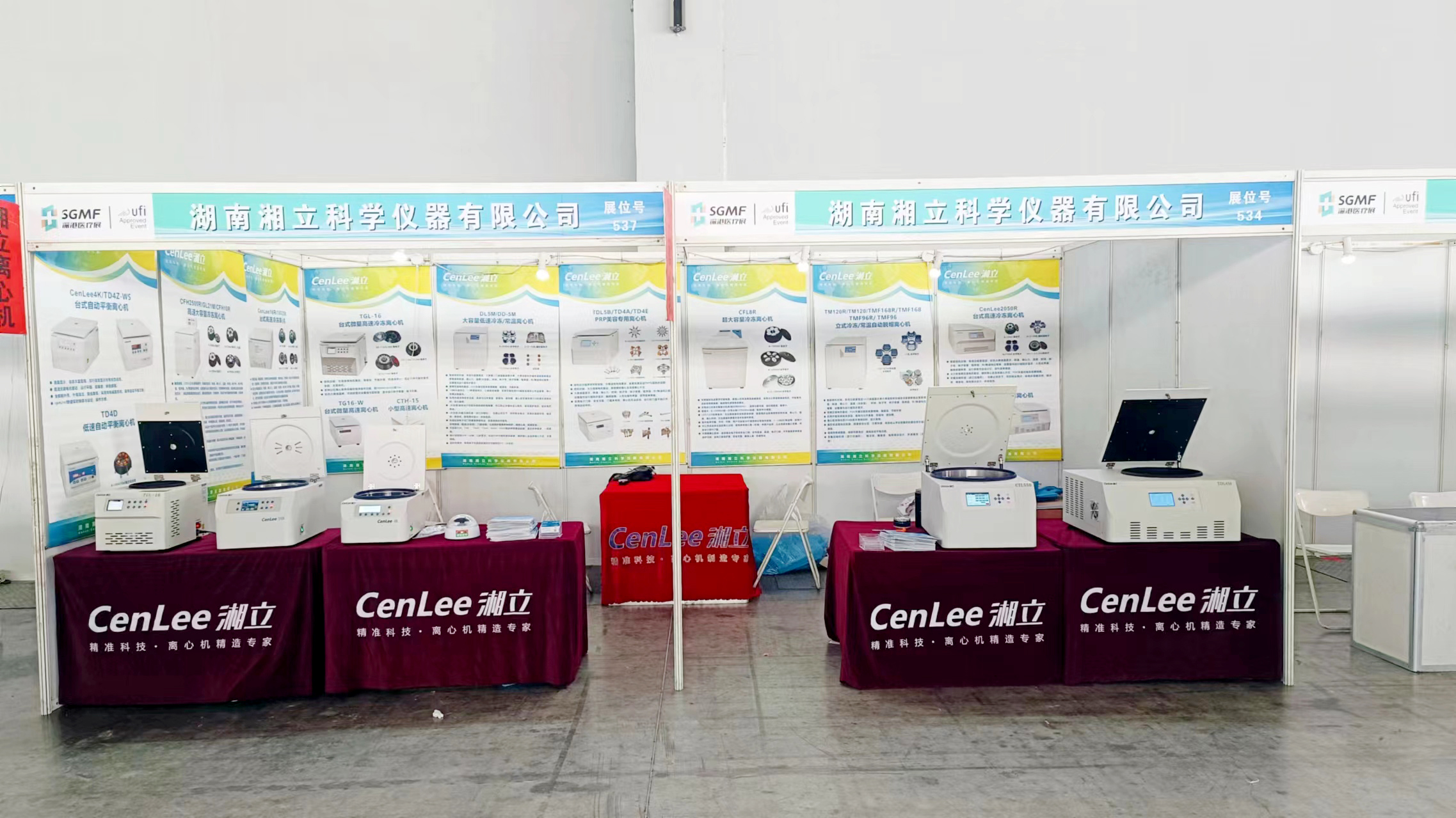 1711674013980498.jpg 微信图片_20240328134901.jpg