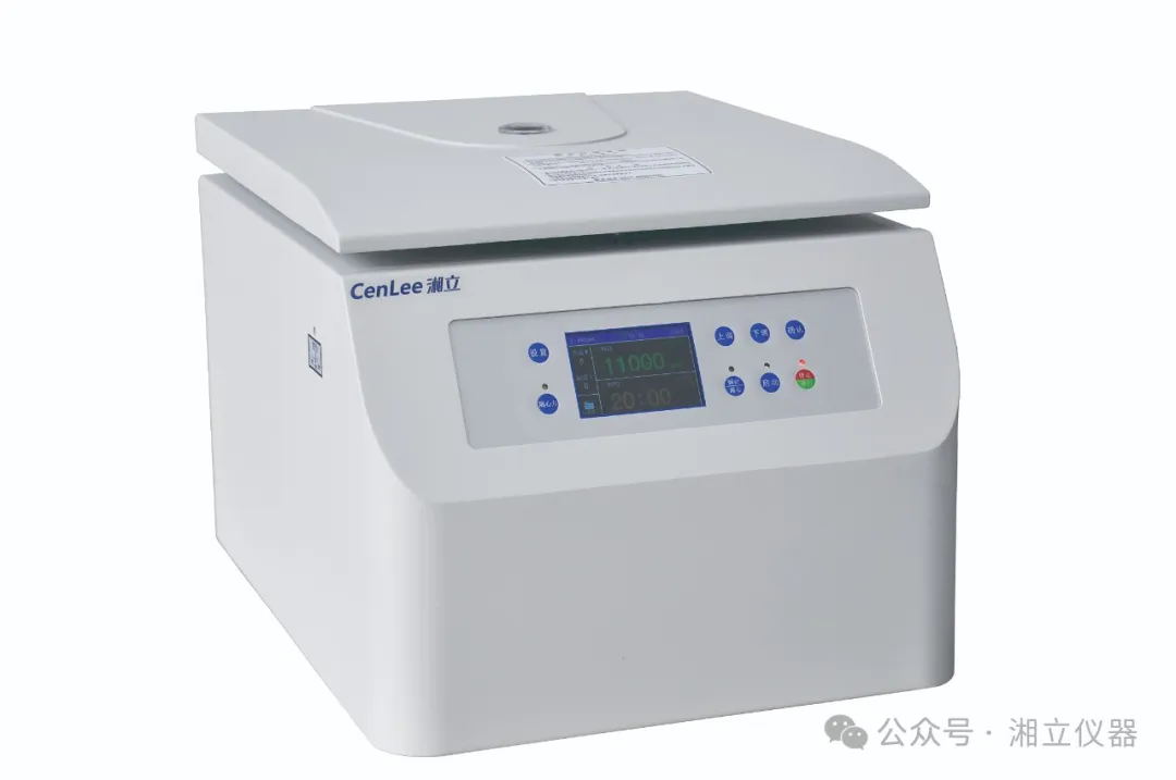 1712109675583758.jpg 640 (2)_看图王.web.jpg