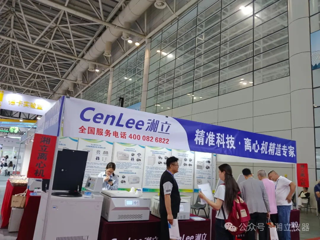 1713167317577621.jpg 640 (11)_看图王.web.jpg