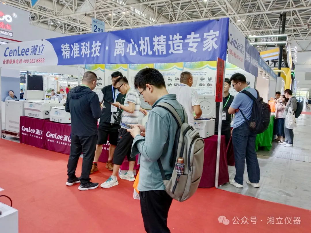1713167741800722.jpg 640 (1)_看图王.web.jpg