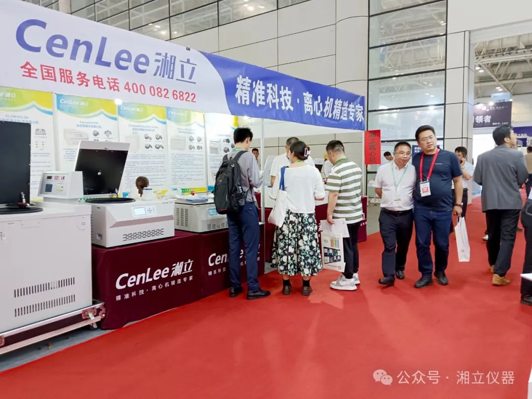 1713167765270651.jpg 640 (3)_看图王.web.jpg