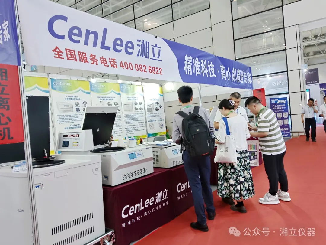 1713167781168165.jpg 640 (4)_看图王.web.jpg