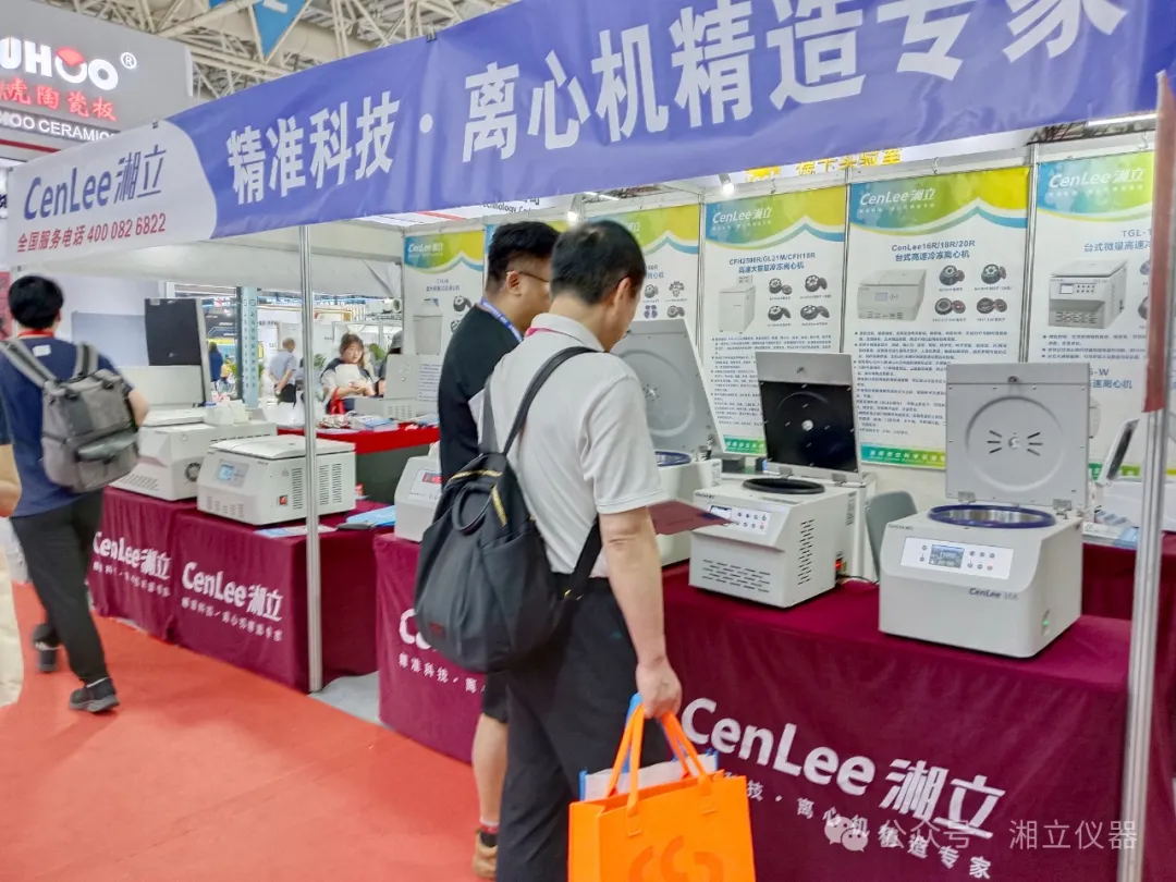 1713167796870979.jpg 640 (5)_看图王.web.jpg