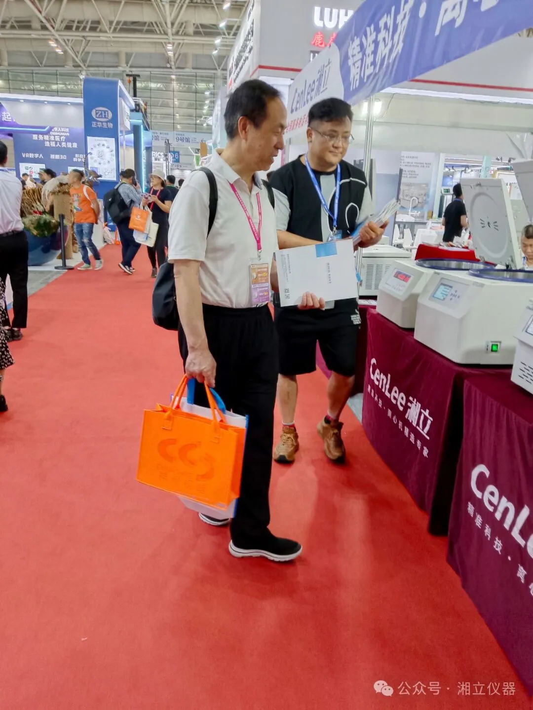 1713167828955373.jpg 640 (6)_看图王.web.jpg