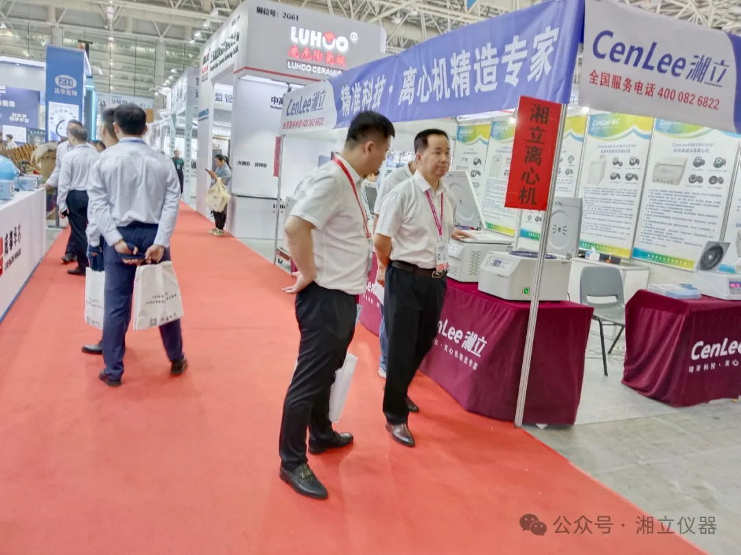 1713167859571670.jpg 640 (8)_看图王.web.jpg