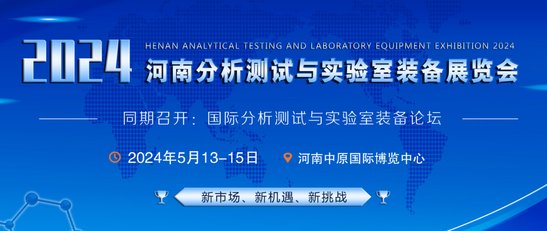 1715579792191803.png 微信图片_20240513110935.png