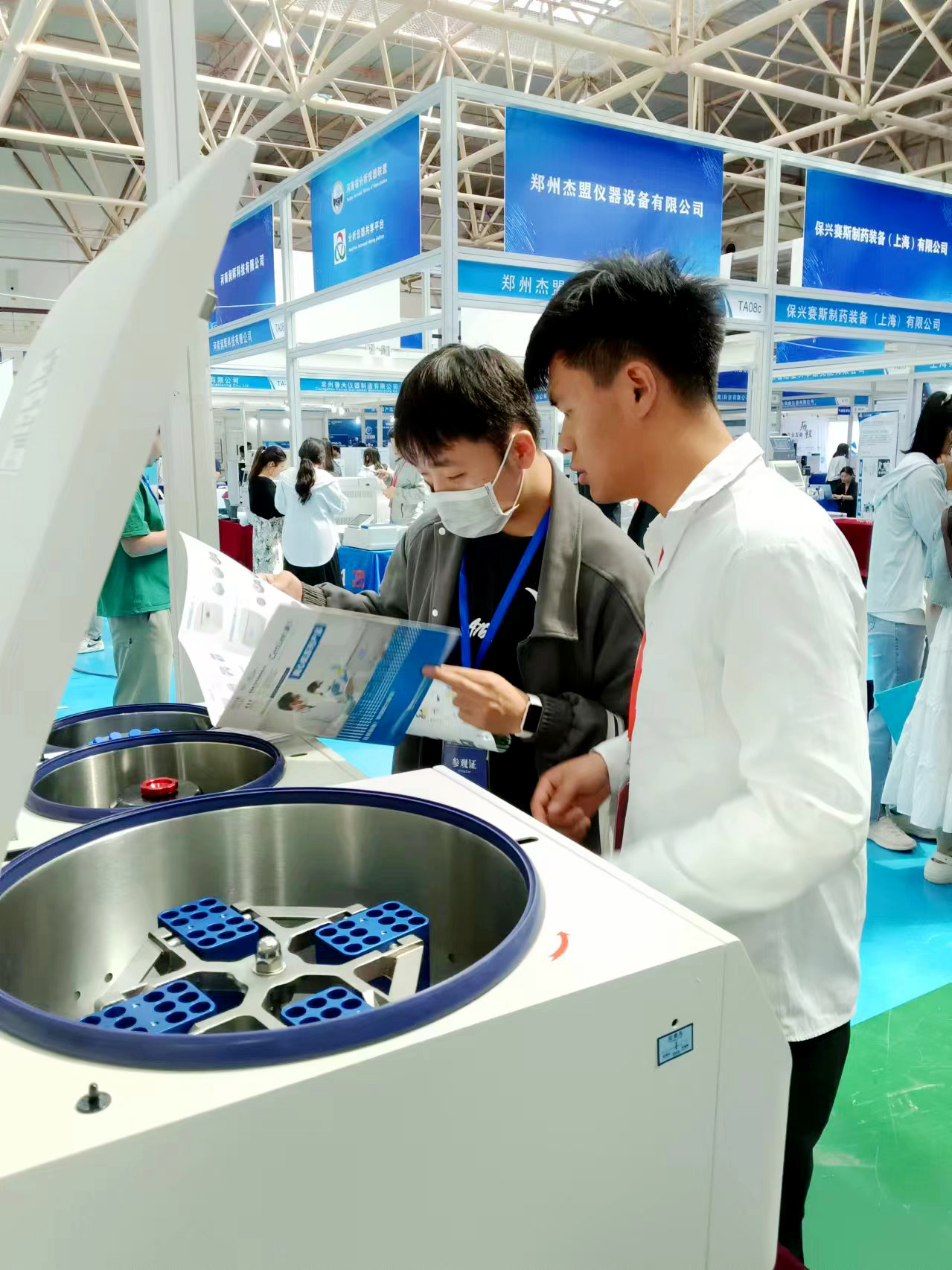 1715579876815728.jpg 微信图片_20240513095852.jpg