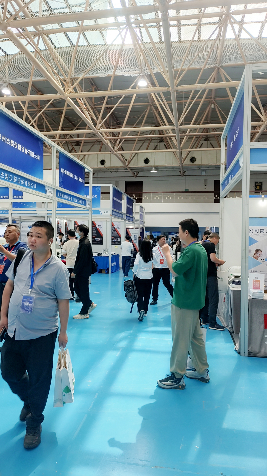 1715580101968864.jpg 微信图片_20240513095132.jpg