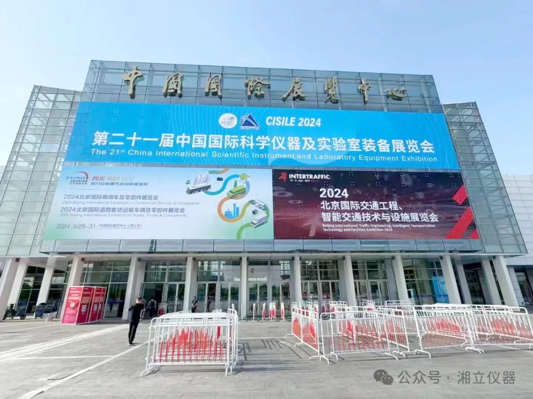 1717047496166062.jpg 640_看图王-1.web.jpg