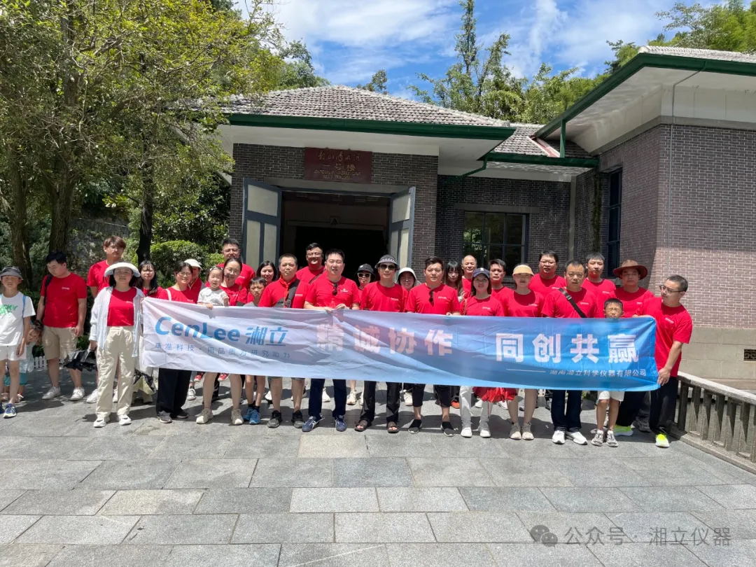 1722840588185605.jpg 640 (3)_看图王.web.jpg