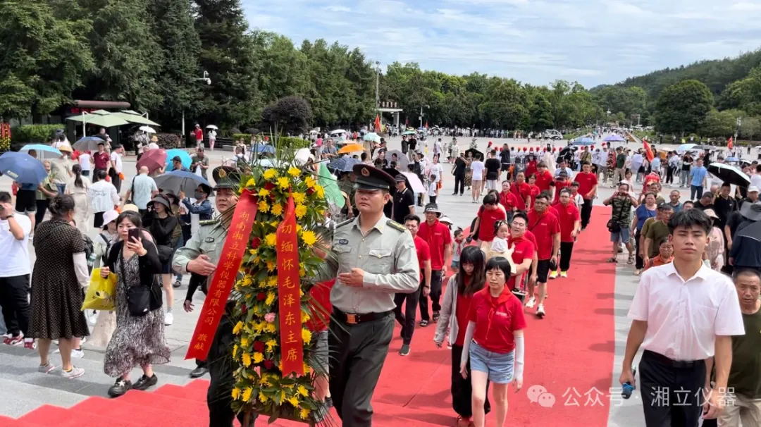 1722840611534217.jpg 640 (4)_看图王.web.jpg