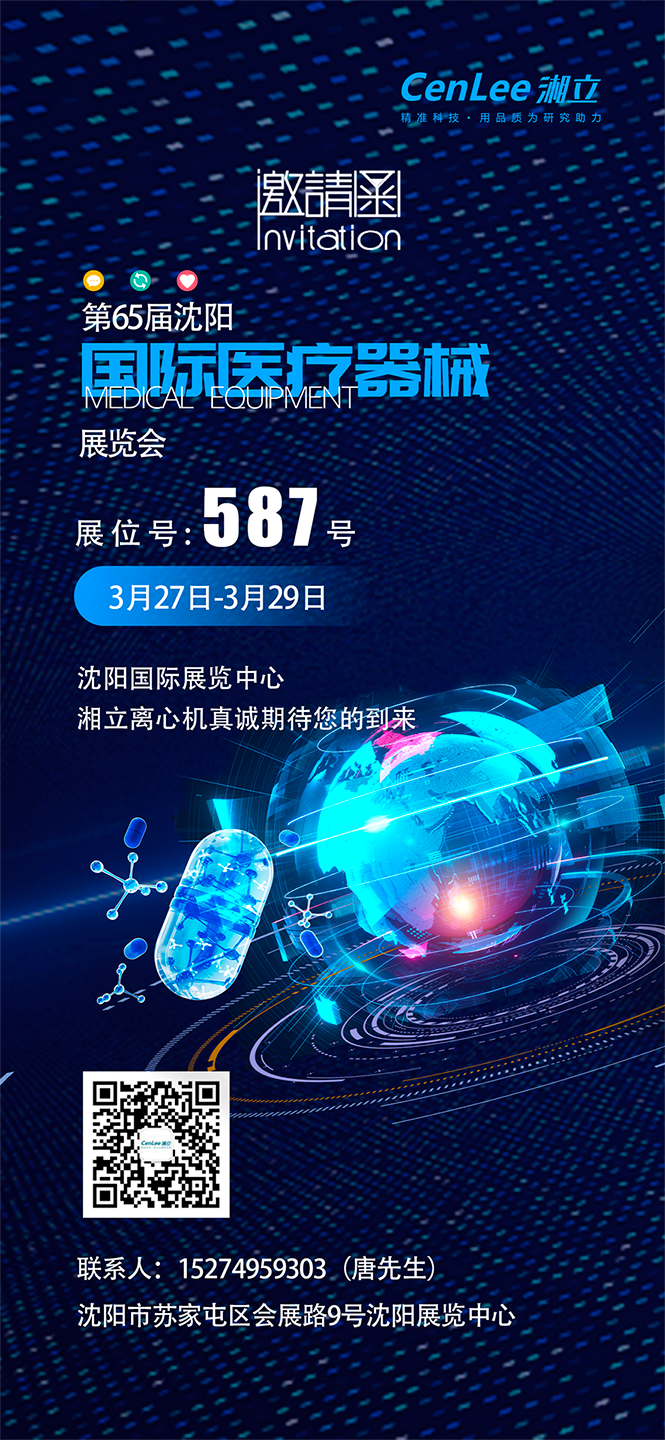 1742976210174837.png 图片2.png