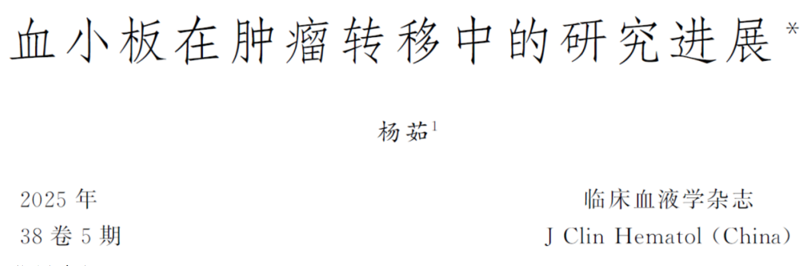 1749431240188199.png 企业微信截图_20250609090607.png