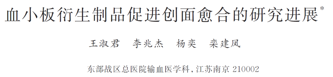 1756264744118243.png 640 (2).png